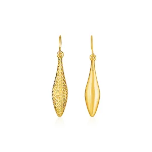 10k Yellow Gold Reversible Textured Smooth Marquise Shape Earrings