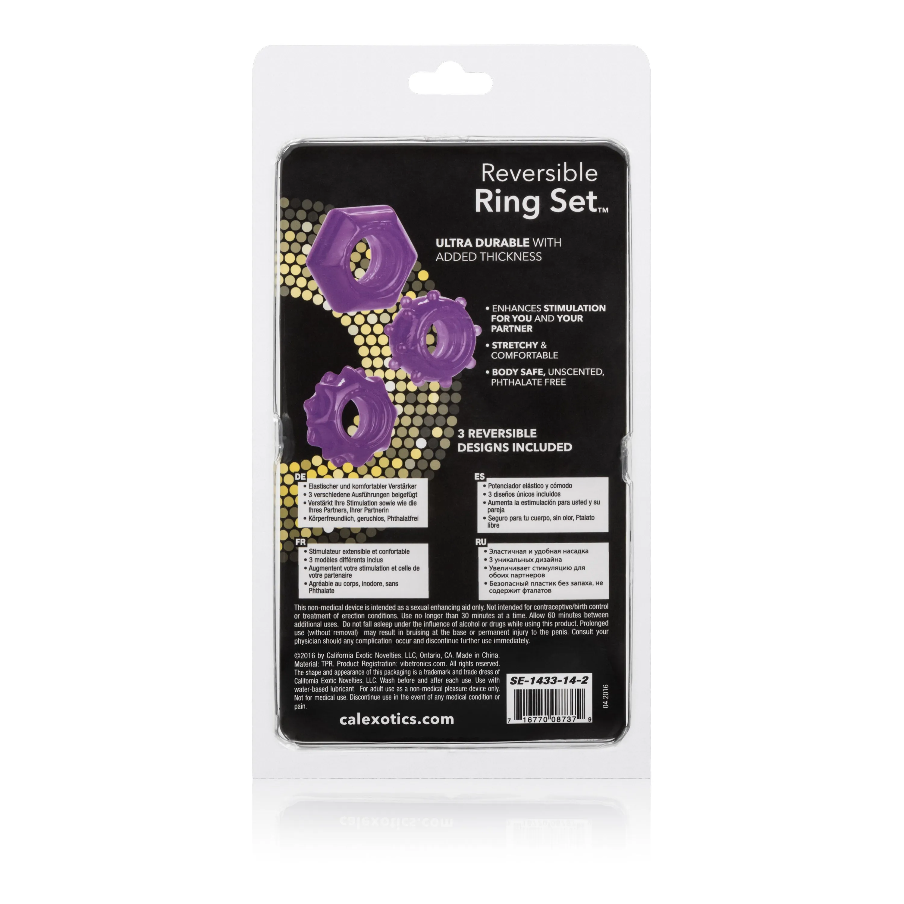 Reversible Ring Set - Purple